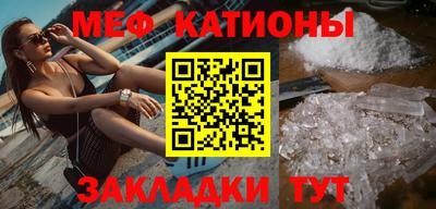 каннабис Нальчик