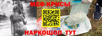 каннабис Нальчик