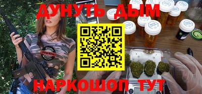 спиды Нарткала