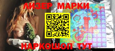 спиды Нарткала