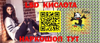 каннабис Нальчик