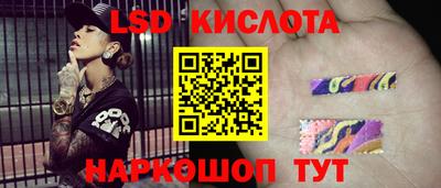 каннабис Нальчик