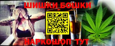каннабис Нальчик