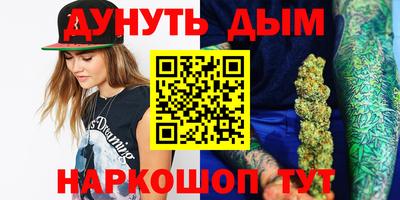 спиды Нарткала