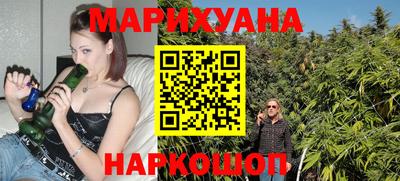 спиды Нарткала