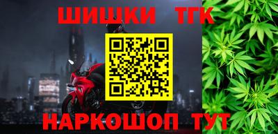 спиды Нарткала