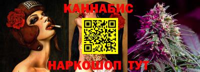 спиды Нарткала
