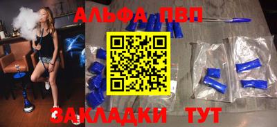каннабис Нальчик