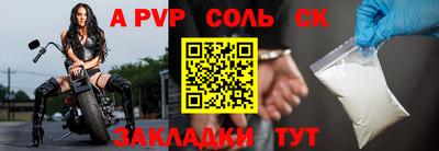 каннабис Нальчик