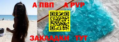каннабис Нальчик