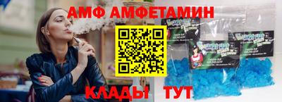 каннабис Нальчик