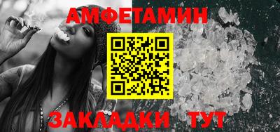 каннабис Нальчик
