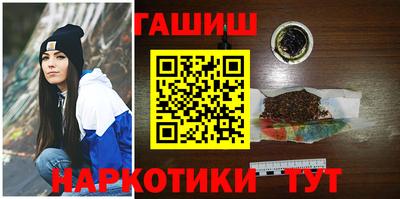 спиды Нарткала