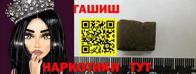 спиды Нарткала