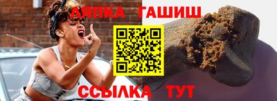 спиды Нарткала