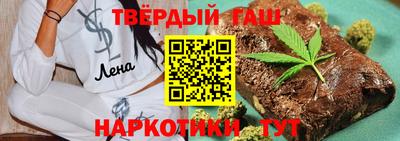 спиды Нарткала