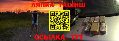 каннабис Нальчик