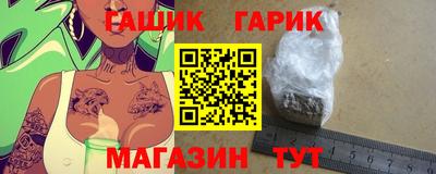 каннабис Нальчик
