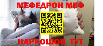 спиды Нарткала