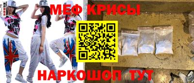 спиды Нарткала